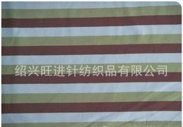 棉滌氨供應(yīng)信息全解析 批發(fā)、價(jià)格與采購指南