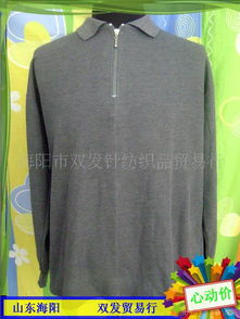 織造品質(zhì)，編織未來——走進(jìn)海陽市雙發(fā)針紡織品貿(mào)易行