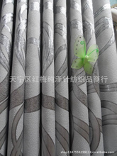 常州窗簾廠家選購指南 優(yōu)質(zhì)針紡織品批發(fā)與價格解析