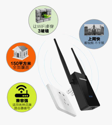WiFi信號差？揭秘?zé)o線AP背后的五大原因
